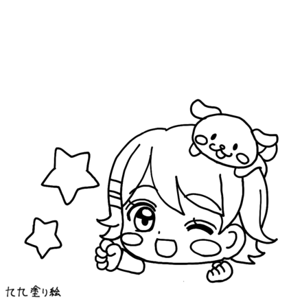 九九テスト2-2